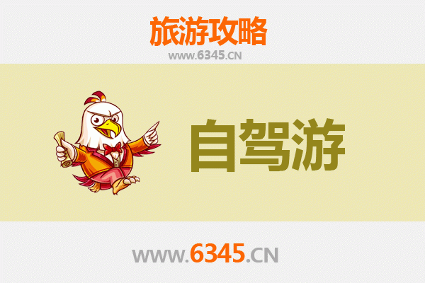 宜春万载自驾游攻略：古城烟火与自然奇观的完美融合