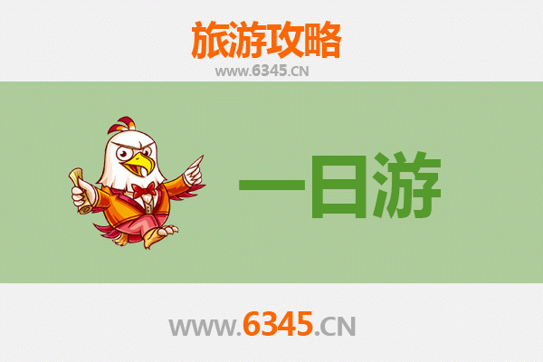 宜春万载一日游全攻略：古城烟火与自然奇观的完美邂逅
