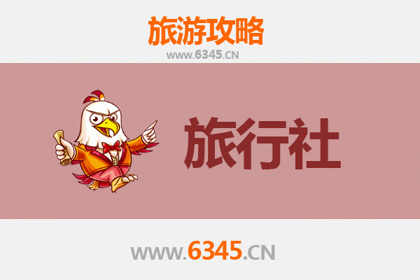 宜春万载旅游全攻略：本地旅行社推荐与深度游玩指南