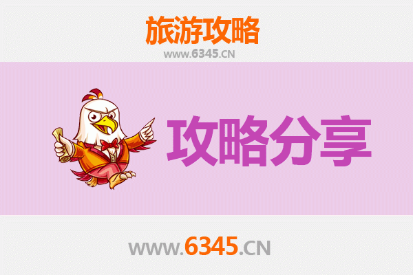 宜春万载出发：厦门鼓浪屿深度旅游攻略