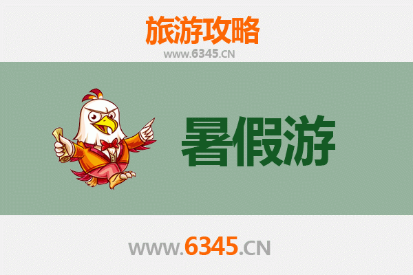 宜春万载暑假旅游攻略：畅游古城竹海，尽享夏日清凉