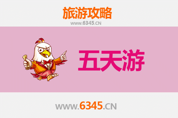 宜春万载五天四夜深度游攻略：古城烟火与自然奇景的完美融合