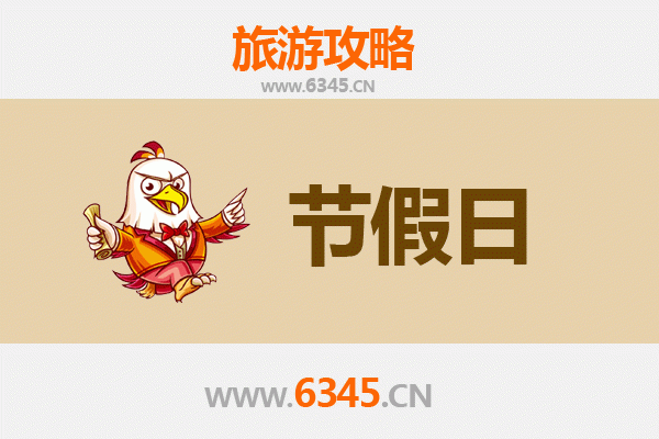 宜春万载出发：承德避暑山庄清凉之旅全攻略