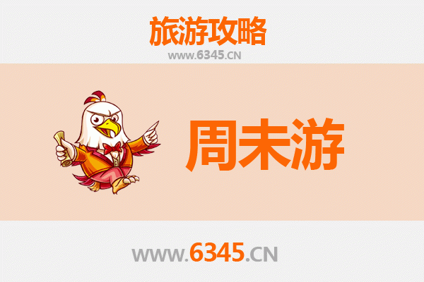 宜春万载周末游攻略：古城烟火与自然奇景的完美邂逅