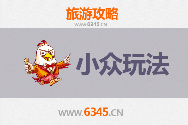 宜春万载小众探秘：古城烟火与自然奇景的深度之旅