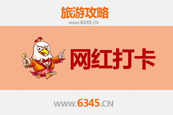 宜春万载网红打卡地全攻略：探索赣西小城的隐藏宝藏