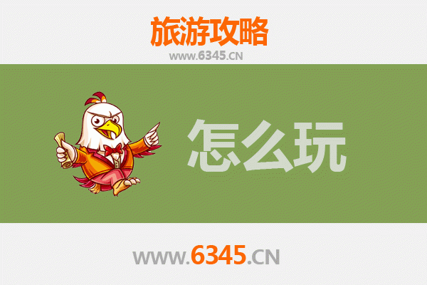 节假日畅游宜春万载：古城烟火与自然奇观的完美融合