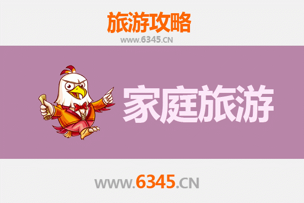 万载古城烟火气：亲子慢游攻略